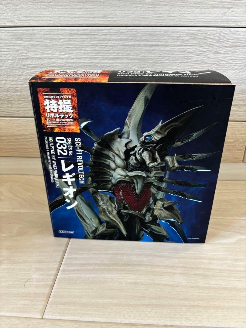 美品】海洋堂 特撮リボルテック032 レギオン FIG]特撮リボルテック No