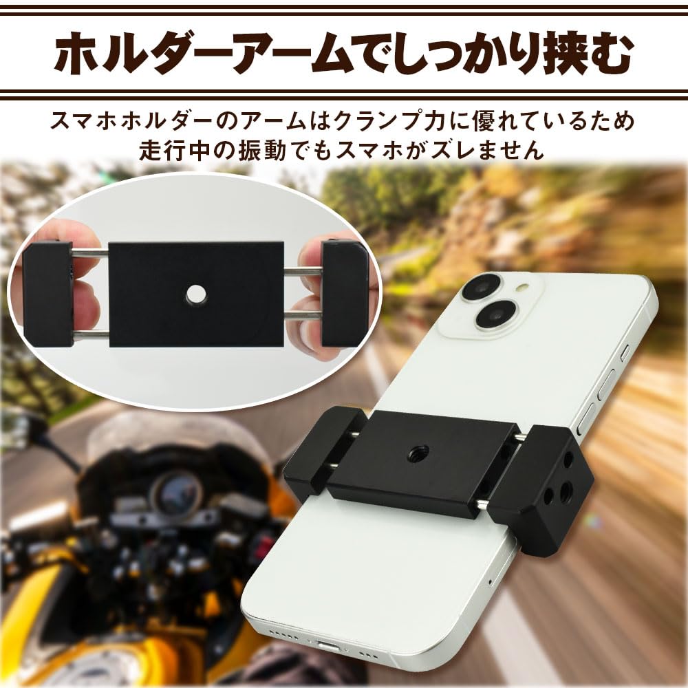 バイク スマホホルダー 携帯ホルダー スマホスタンド マグネット Amazon.co.jp: 【GOROPRI】バイク スマホホルダー マグネット