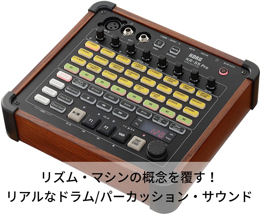 Amazon | KORG ミキサー/レコーダー機能搭載 リズムマシン KR-55 Pro 