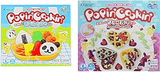 Kracie Popin' Cookin' DIY Candy Bundle - Bento Kit (1 Ounce) and Waffle Kit (1.2 Ounce), Japanese No-Bake Candy Making Set