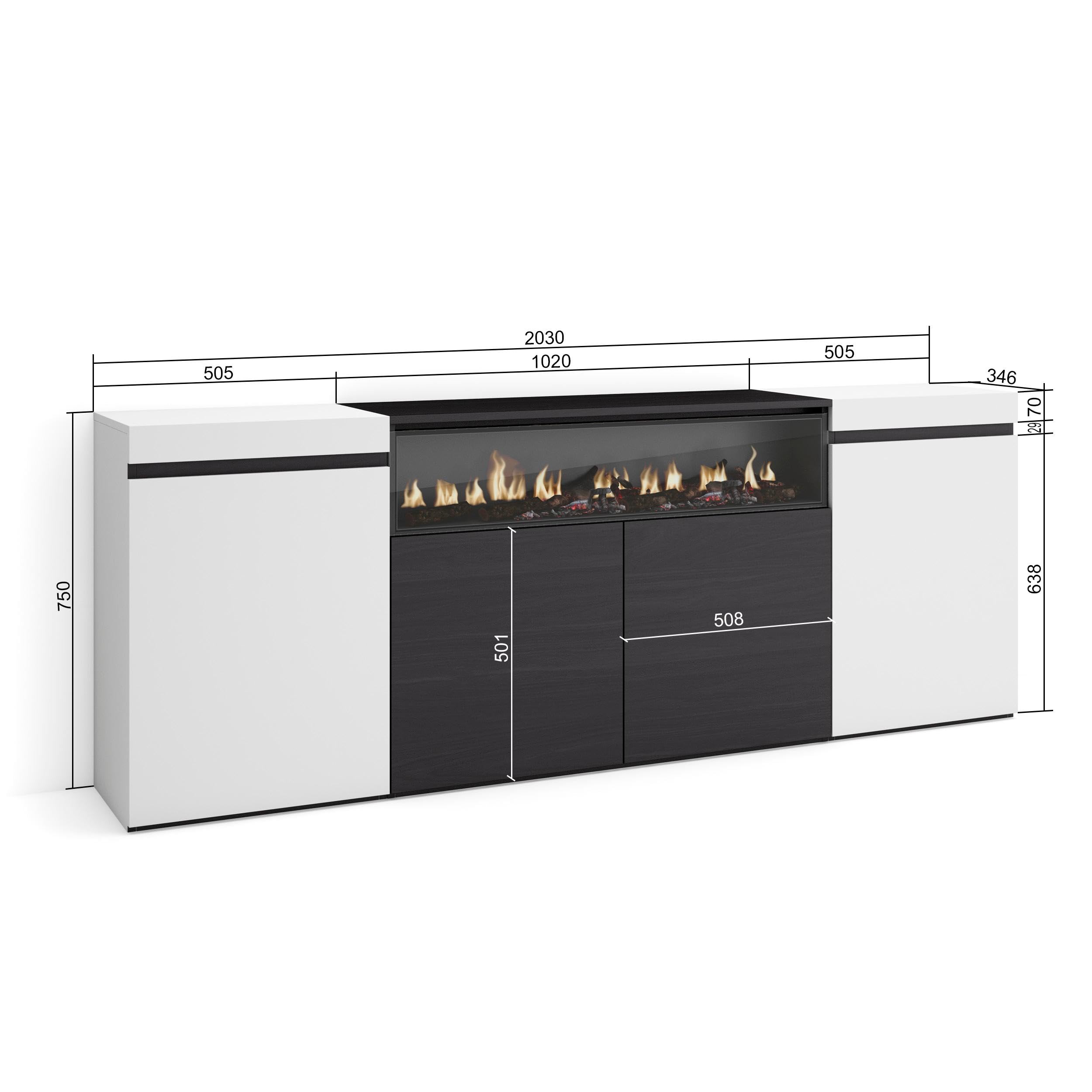 Skraut Home | Sideboard, Highboard | Kommode, Komodenschrank | 200x75x35cm | 4 Türen | Elektrokamin. Maße | Moderner Stil | Weiß und Schwarz
