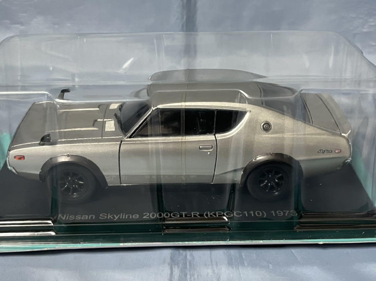 まさかず スカイライン 2000GT-R KPGC110 アシェット まさかず様専用 スカイライン 2000GT-R KPGC110 アシェット