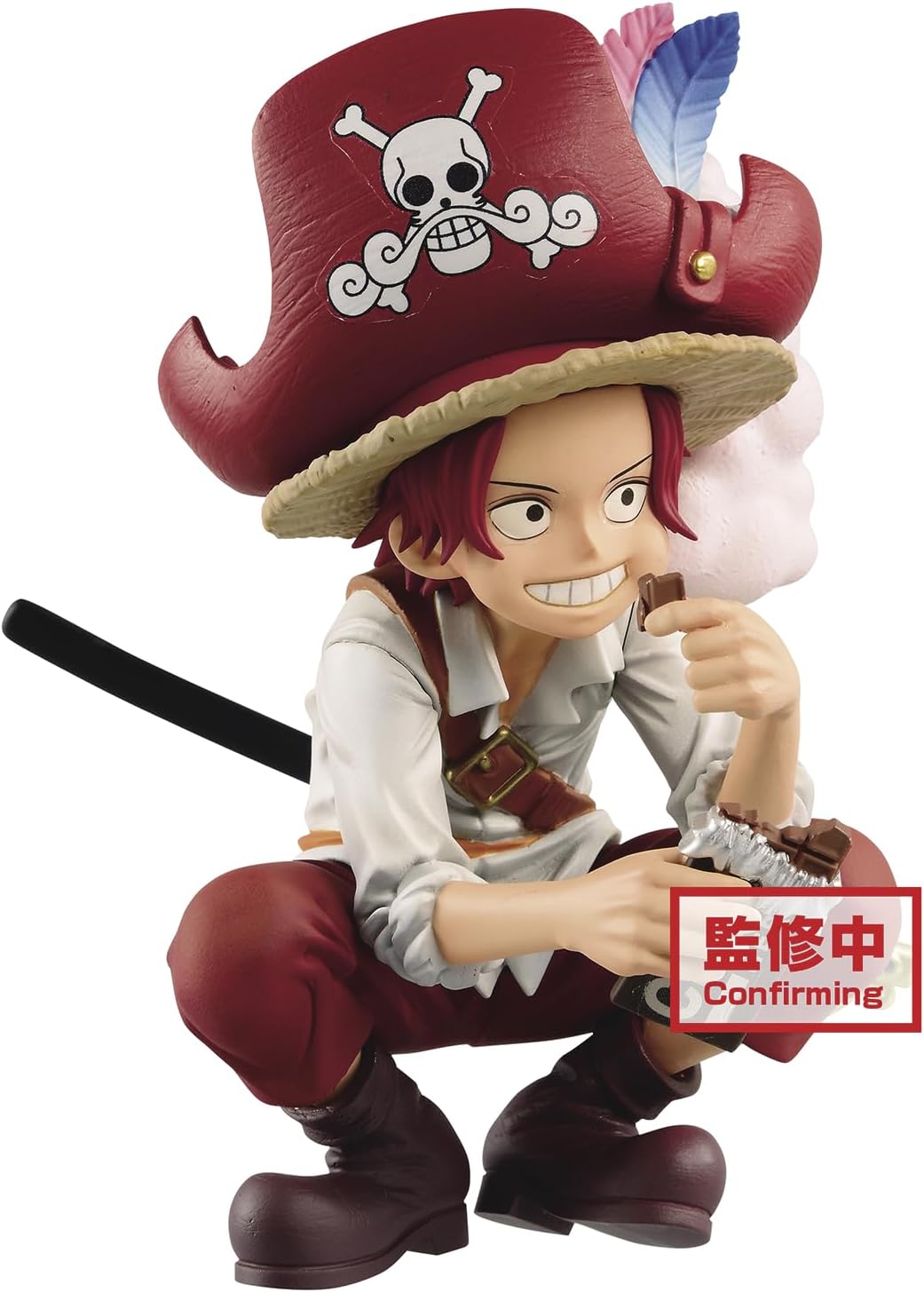 Banpresto ONE Piece DXF ~The GRANDLINE Children~ WANOKUNI vol.1 Shanks, Multiple Colors (BP17444)