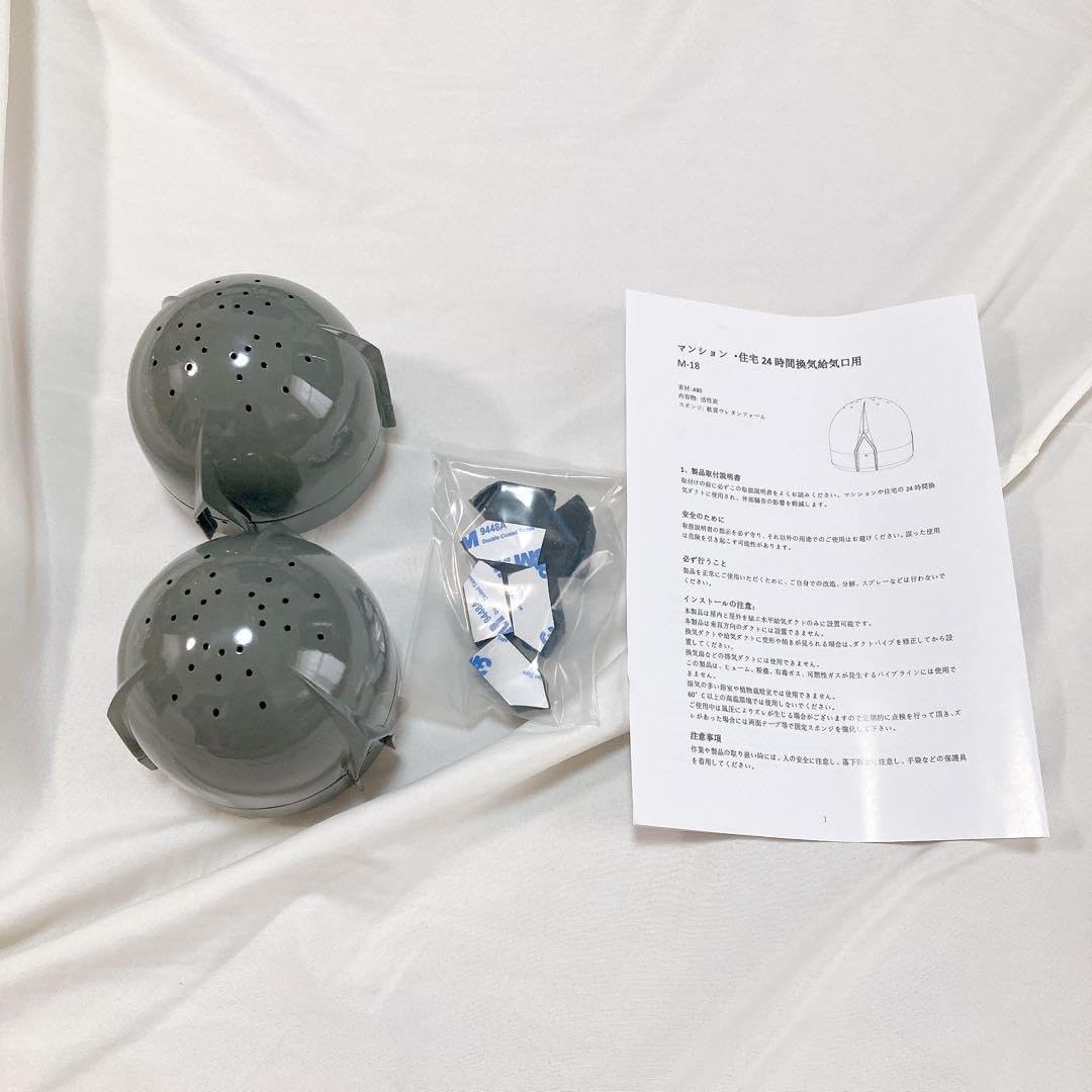 ?? ??換気口消音器 吸音材 100&Phi;対応 騒音軽減 M-18