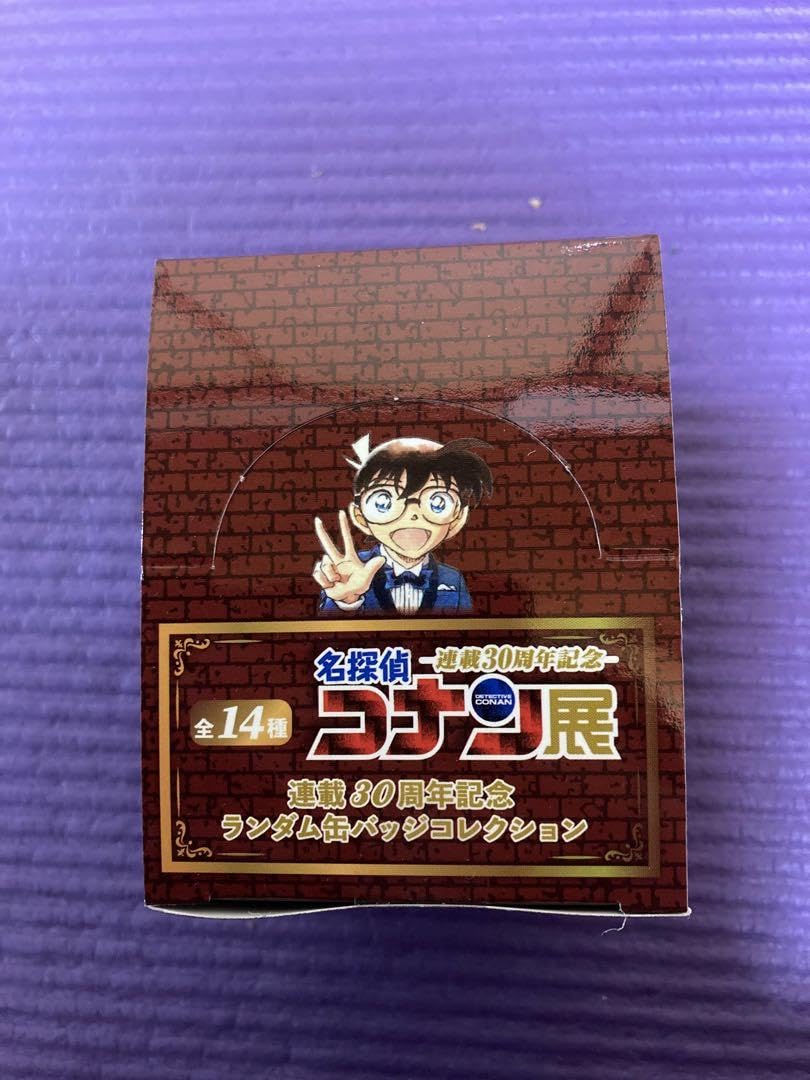 Amazon.co.jp: コナン展 缶バッジコレクション コンプリート OD : おもちゃ
