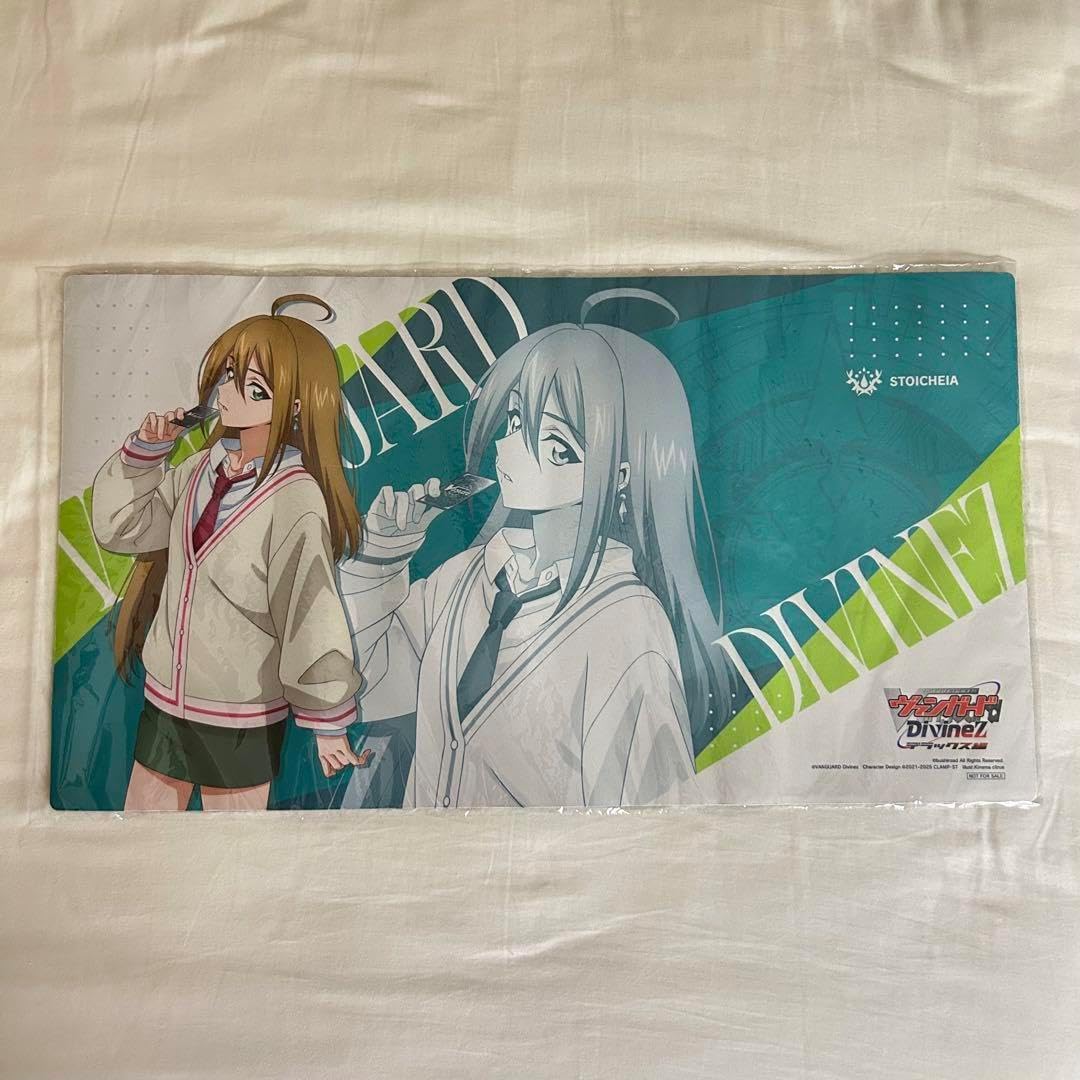 大倉メグミ プレイマット 【公式通販】