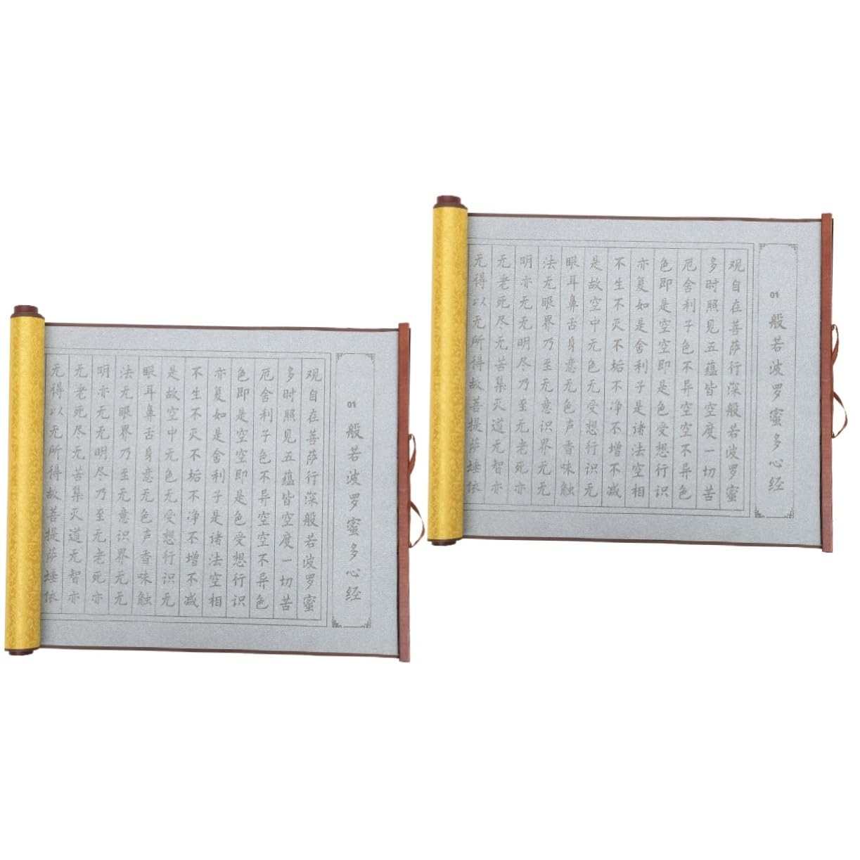 Tapis écriture à eau réutilisable pour calligraphie chinoise en lot de 2 pièces pour débutant