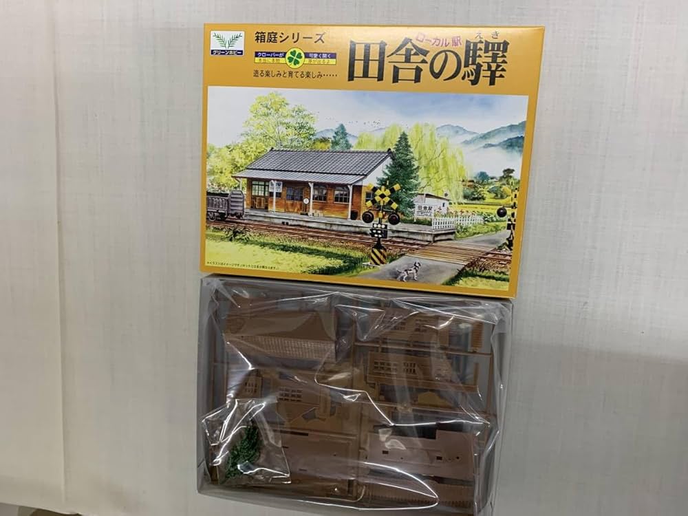 田舎の温泉宿 1/150サイズ【引取限定商品】 田舎の温泉宿 1/150