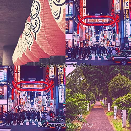 Backdrop For City Vibes By Deluxe Tokyo 80s City Pop On Amazon Music Unlimited