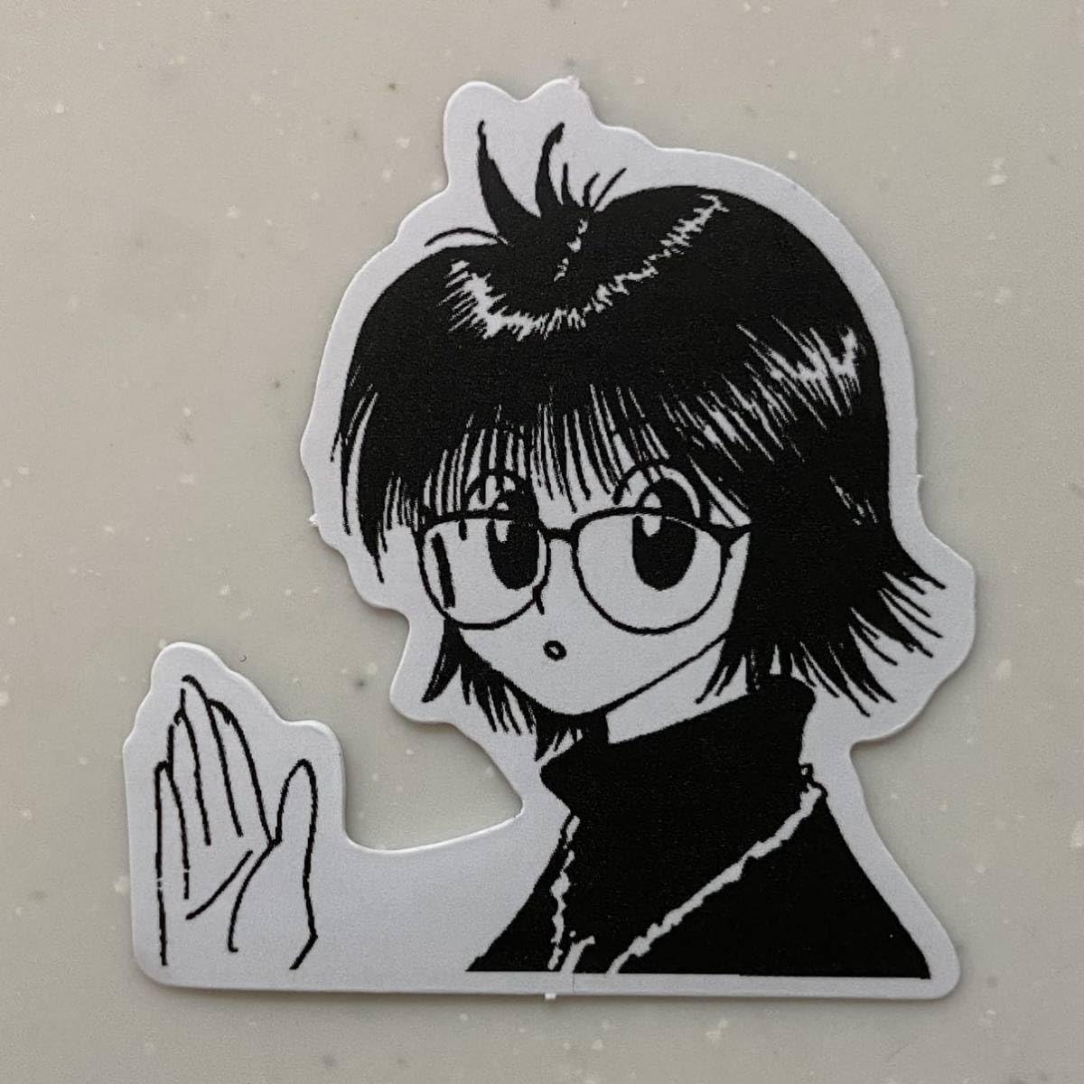 Amazon.co.jp: HUNTER × HUNTER ハンターハンター シズク 幻影