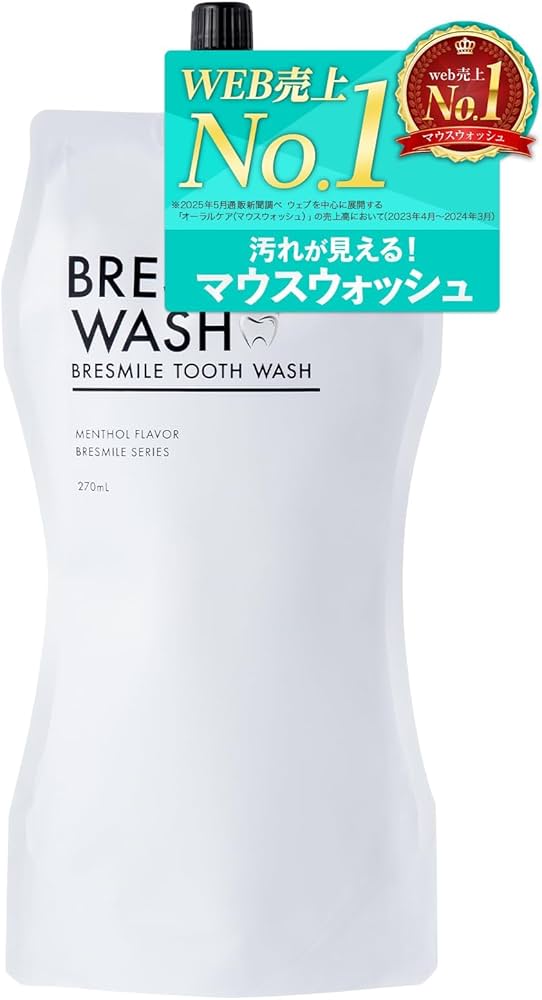 BRESMILE WASH メントールフレーバー 270ml BRESMILE WASH メンソール 270ml 口腔ケア用品