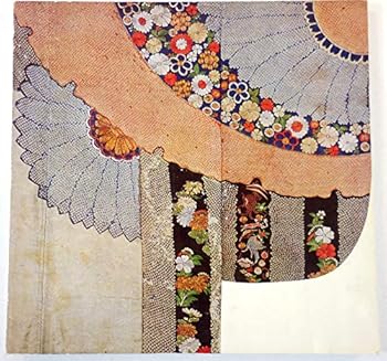 Paperback Tagasode =: Whose sleeves ... : kimono from the Kanebo Collection Book