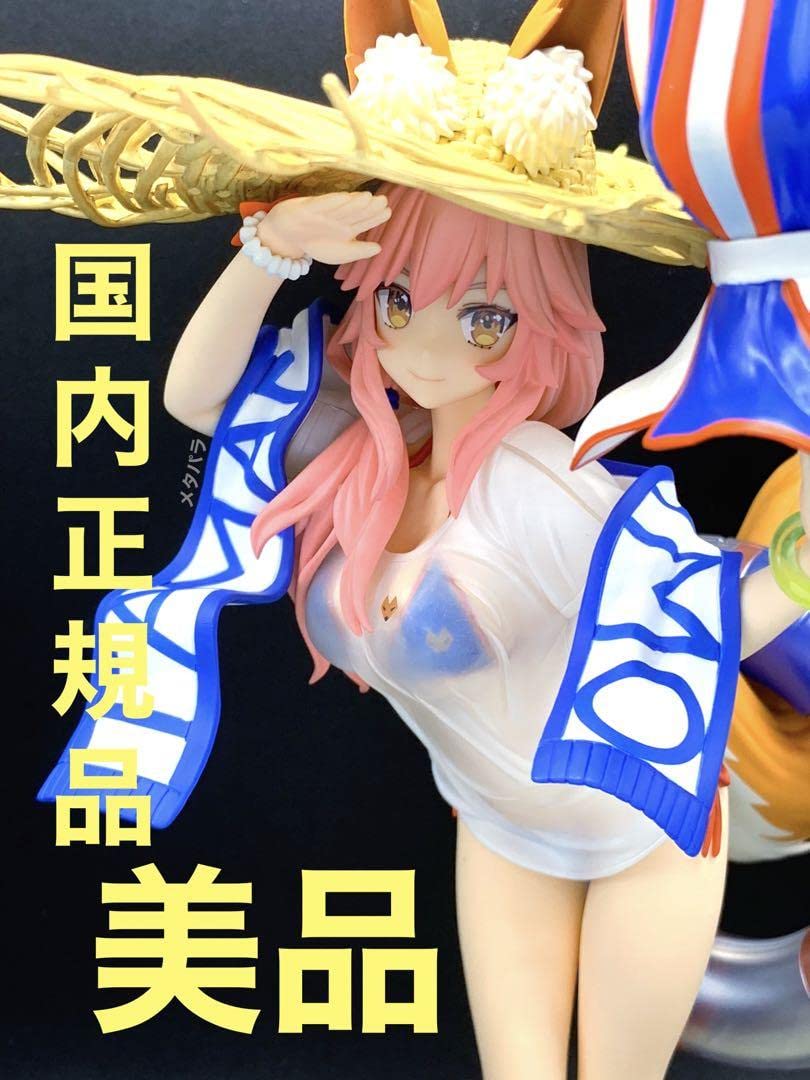 Amazon.co.jp: 国内正規品& ?? FGO ランサー 玉藻の前 コトブキヤ 1 7 