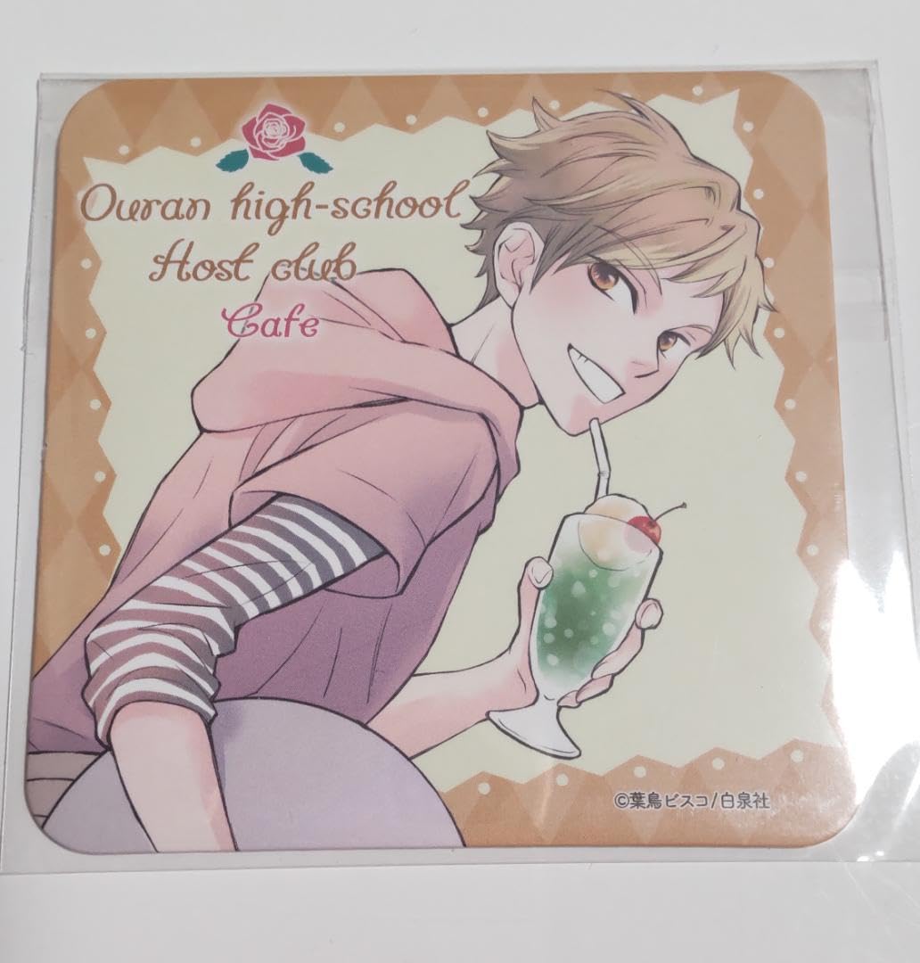 桜蘭高校ホスト部 カフェ 常陸院光 常陸院馨 Amazon.co.jp: 桜蘭高校ホスト部 カフェ 常陸院馨 常陸院光