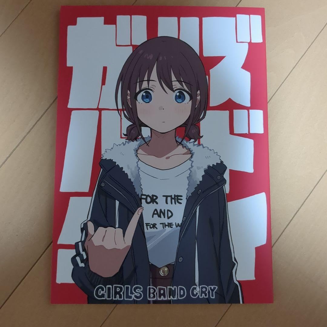 C104 コミケ ガールズバンドクライ本　手島nari Amazon.co.jp: C104 meisaiya 新刊 手島nari ガールズバンド