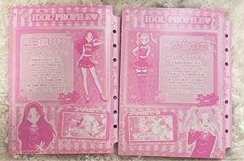 アイカツ　ルージュパレード　ラベンダーパレード　セット アイカツ ルージュパレード ラベンダーパレード セット 新品未