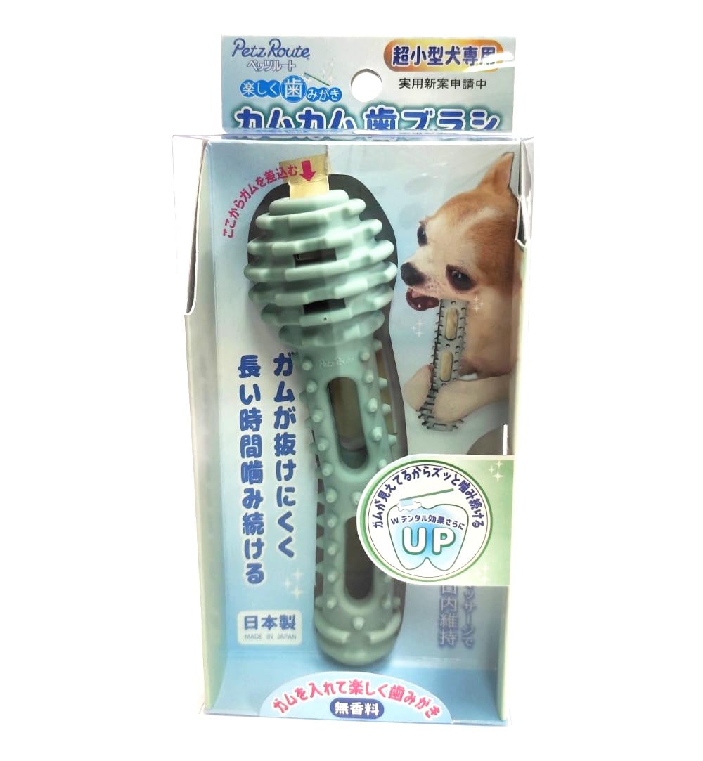 ペッツルート (Petz Route) 楽しく歯みがき カムカム歯ブラシ 超小型犬専用
