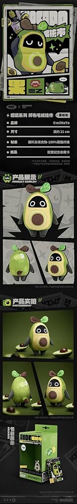 動物キャラクター ストラップ 39体セット cast-shop_lh98sg1483br