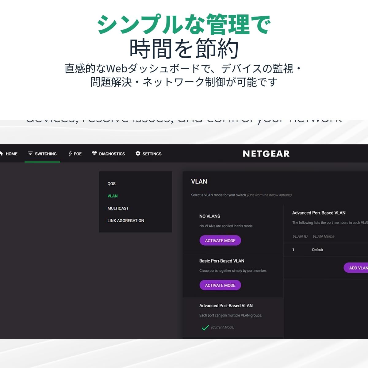Amazon.co.jp: NETGEAR XS512EM-200JPS Netgear Switching Hub, 10