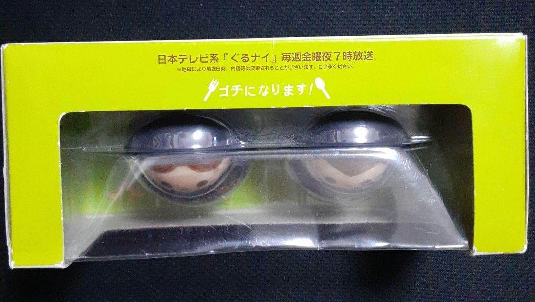 ぐるナイ　うなずきんちゃん Amazon.co.jp: ぐるナイ うなずきん : おもちゃ