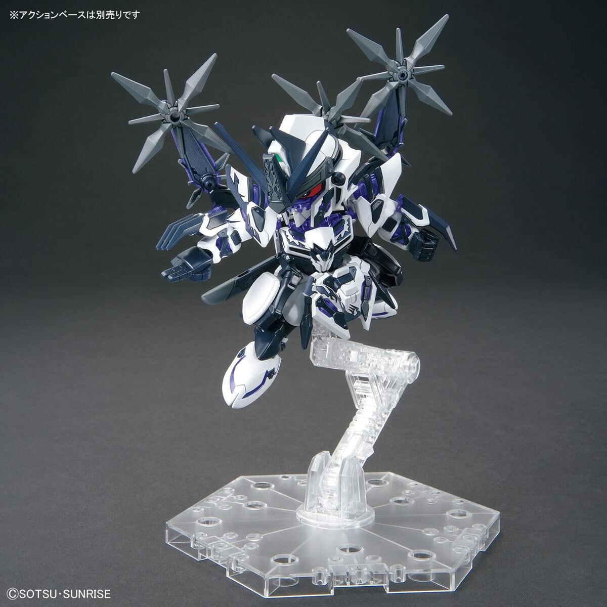 Amazon.com: Bandai Hobby - SD Gundam World Heroes - #22 Saizo