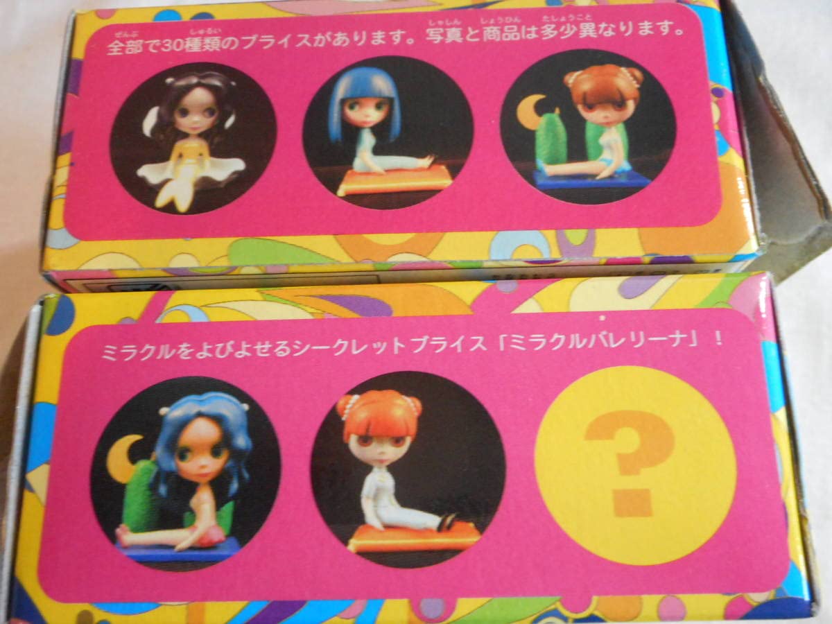 186000 現状品 BLYTHE ブライス TEA FOR TWO 人形 [0000000004311] Blythe Short Movie】Tea for two encore •custom - YouTube
