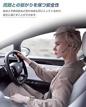 骨伝導イヤホンbluetooth マイク付き ダブルノイズキャンセリング通話専用 Amazon.co.jp: 骨伝導イヤホン bluetooth マイク付き ダブル