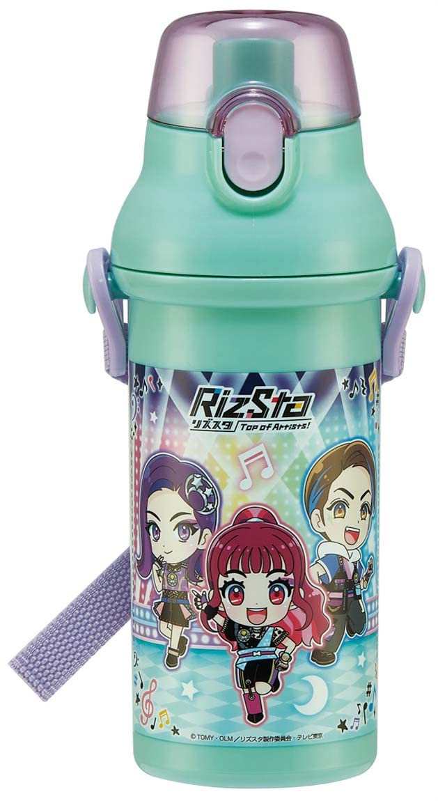 Amazon｜スケーター (skater) 子供用 プラスチック 水筒 480ml 抗菌
