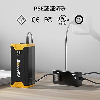 Amazon.co.jp: 【専用ACアタブター付き】BougeRV 277Wh ポータブル