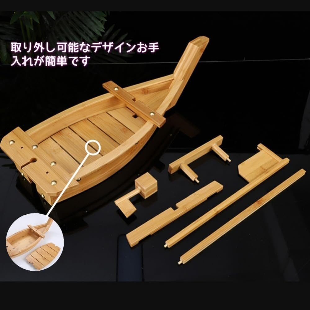 Amazon.co.jp: 寿司ボート 寿司船 舟盛り器 寿司 寿司盛台 刺身盛台 和