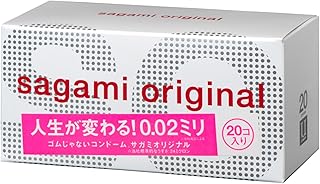 サガミオリジナル 【単品】 002 コンドーム 薄型 ポリウレタン製 0.02ミリ 20個入