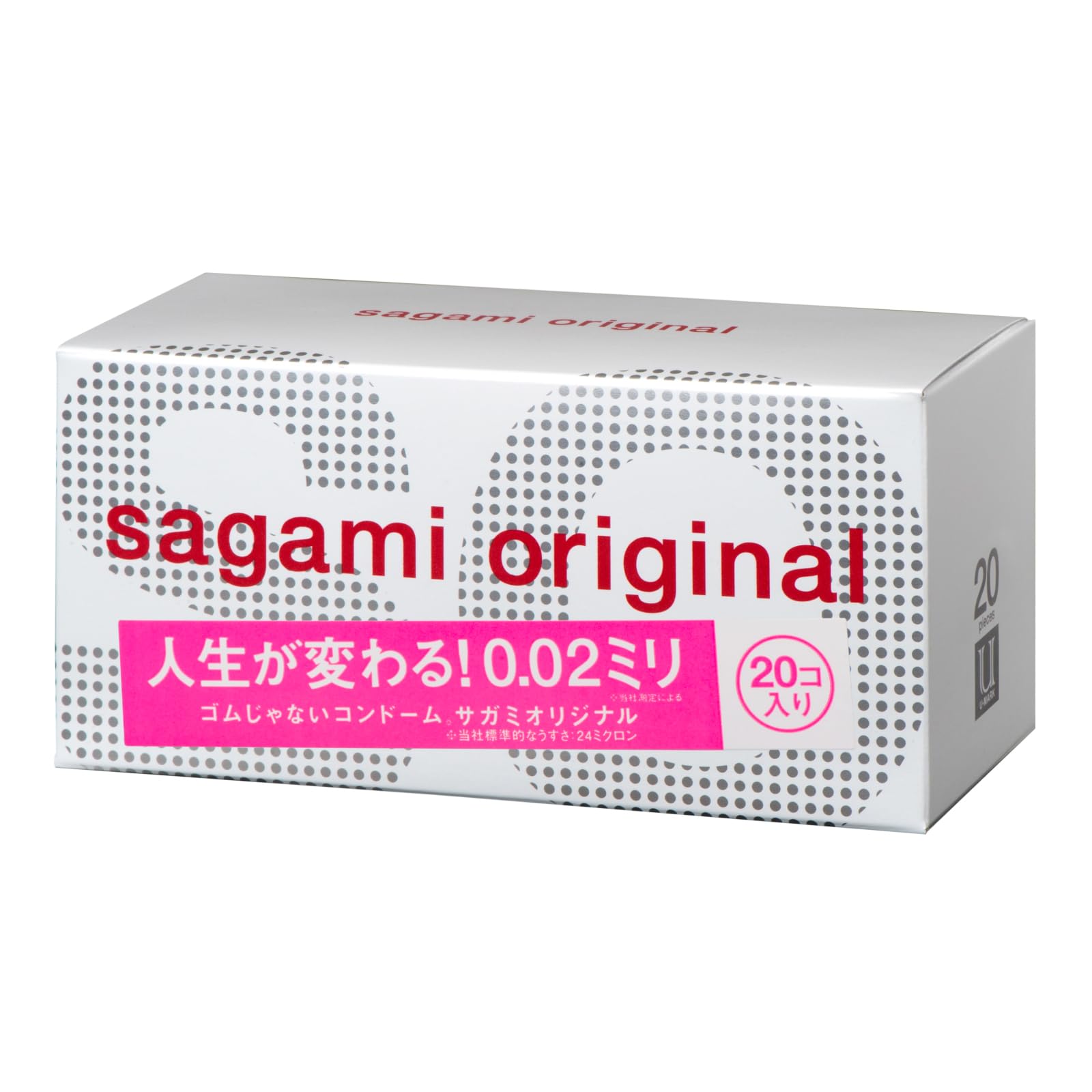 サガミオリジナル 002 コンドーム ポリウレタン製 サガミオリジナル 002 コンドーム ポリウレタン製