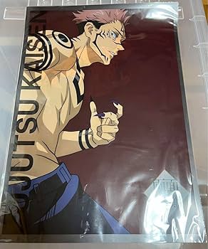 Amazon.co.jp: 両面宿儺 大交流展 ベースヤード a3アートクリア