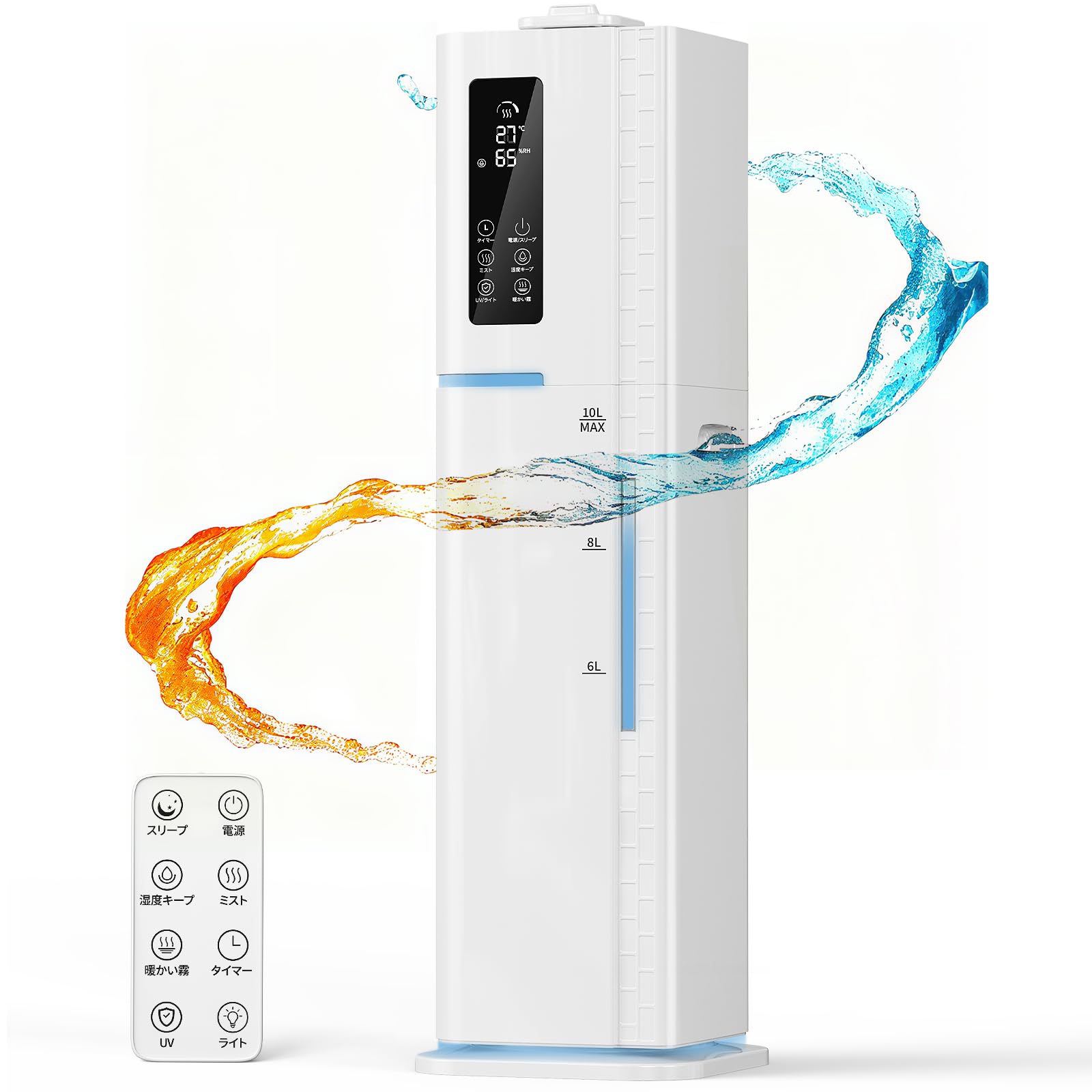 Amazon.co.jp: Konren 加湿器 大容量 超音波 加熱式アロマ加湿器 10L