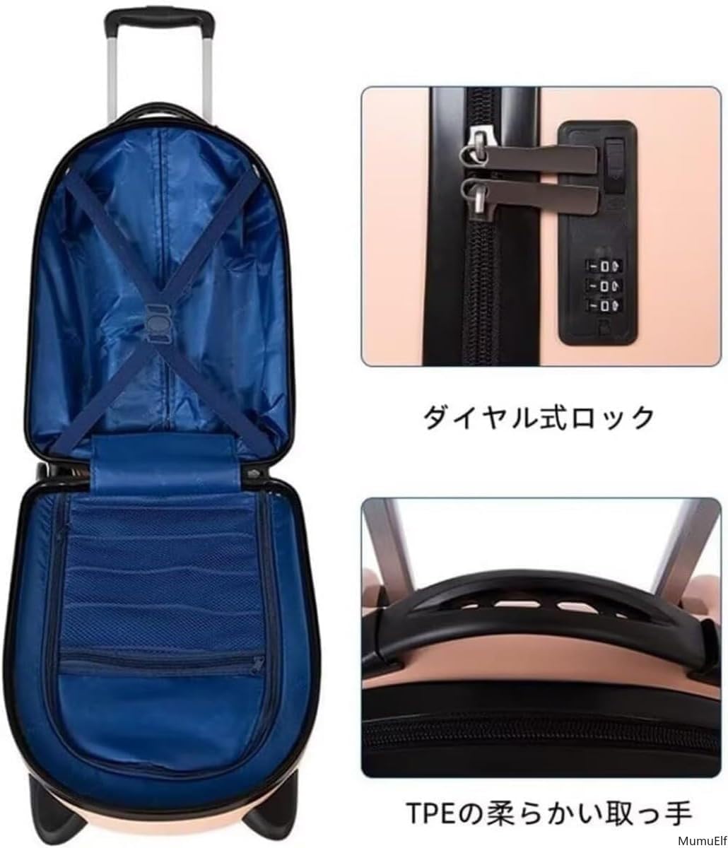 [MumuElf] キッズスーツケース猫の耳可愛い機内持ち込み軽量静音 360 度回転ダイヤルロック式男の子女の子用帰省お出掛け修学
