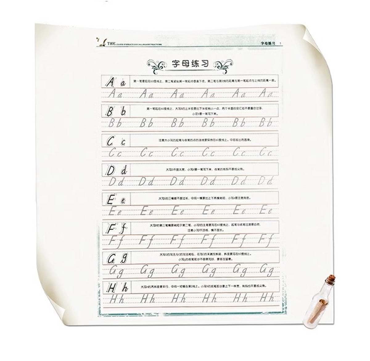 Italic English Practice Copybook, 3D Groove Practice English Calligraphy Copybook Handwriting Practice Book, Letters and Words - Image 2