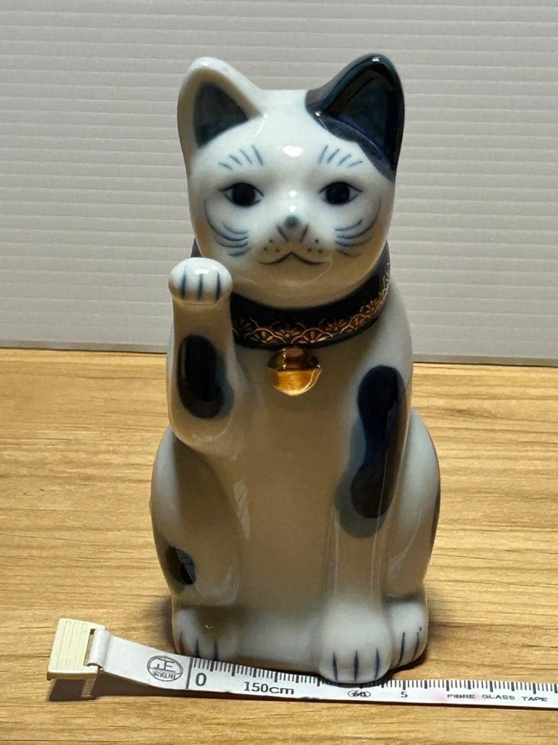 空瓶 ニッカウィスキー 有田焼 有田焼き彌右衛門ニッカウヰスキー空き