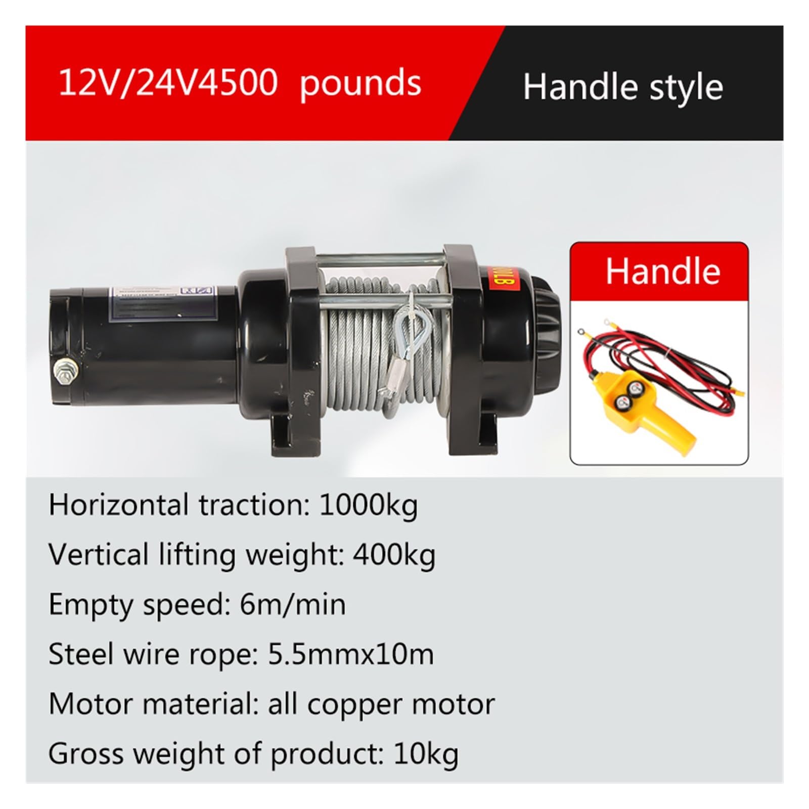 Verricello Di Recupero Elettrico 4500LBS ATV 12V / 24V A Fune Sintetica Con Telecomando Senza Fili(4500 no control)