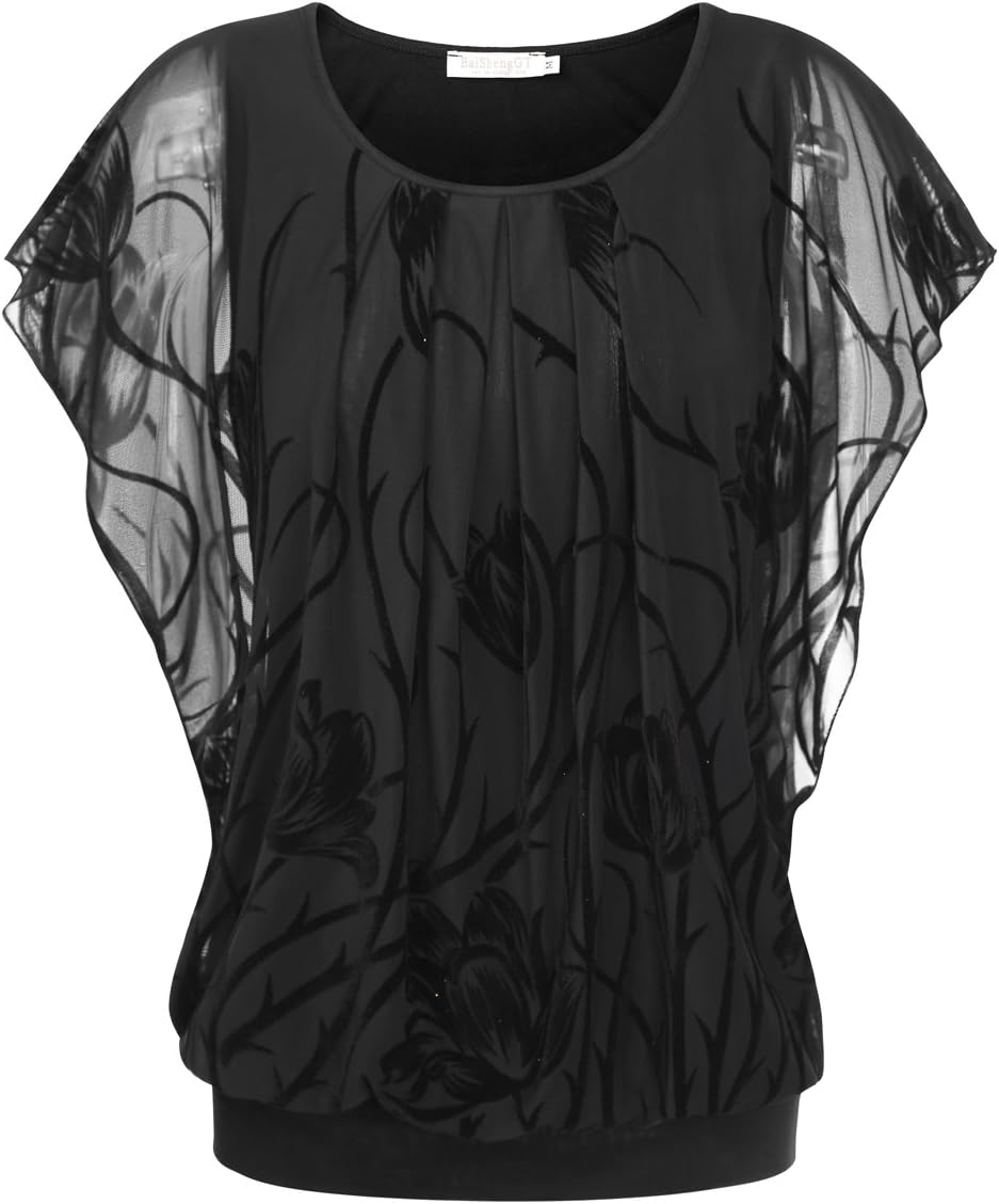 Womens Summer Tops Flutter Short Sleeve Pleated Front Mesh Shirts Dressy Casual Blouses