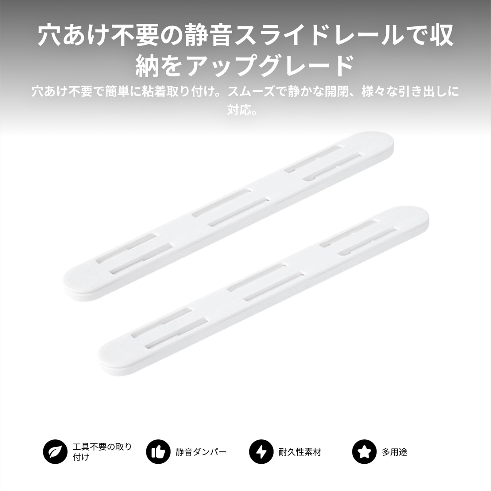 Amazon.co.jp: Benboo 【2本入·静音】スライドレール アンダーマウント