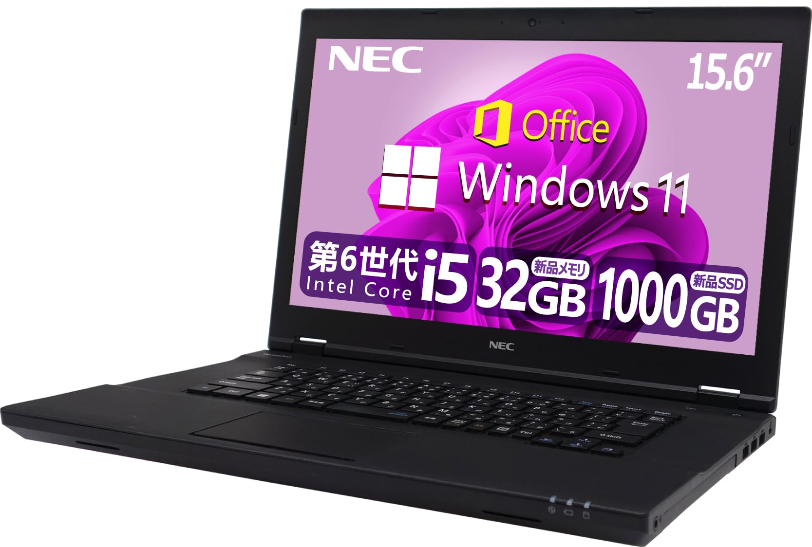 ノートパソコンcore i5 32GBメモリ ssd256gb フルHD 富士通 パソコン ノートパソコン Windows11 安い 新品 SSD 大