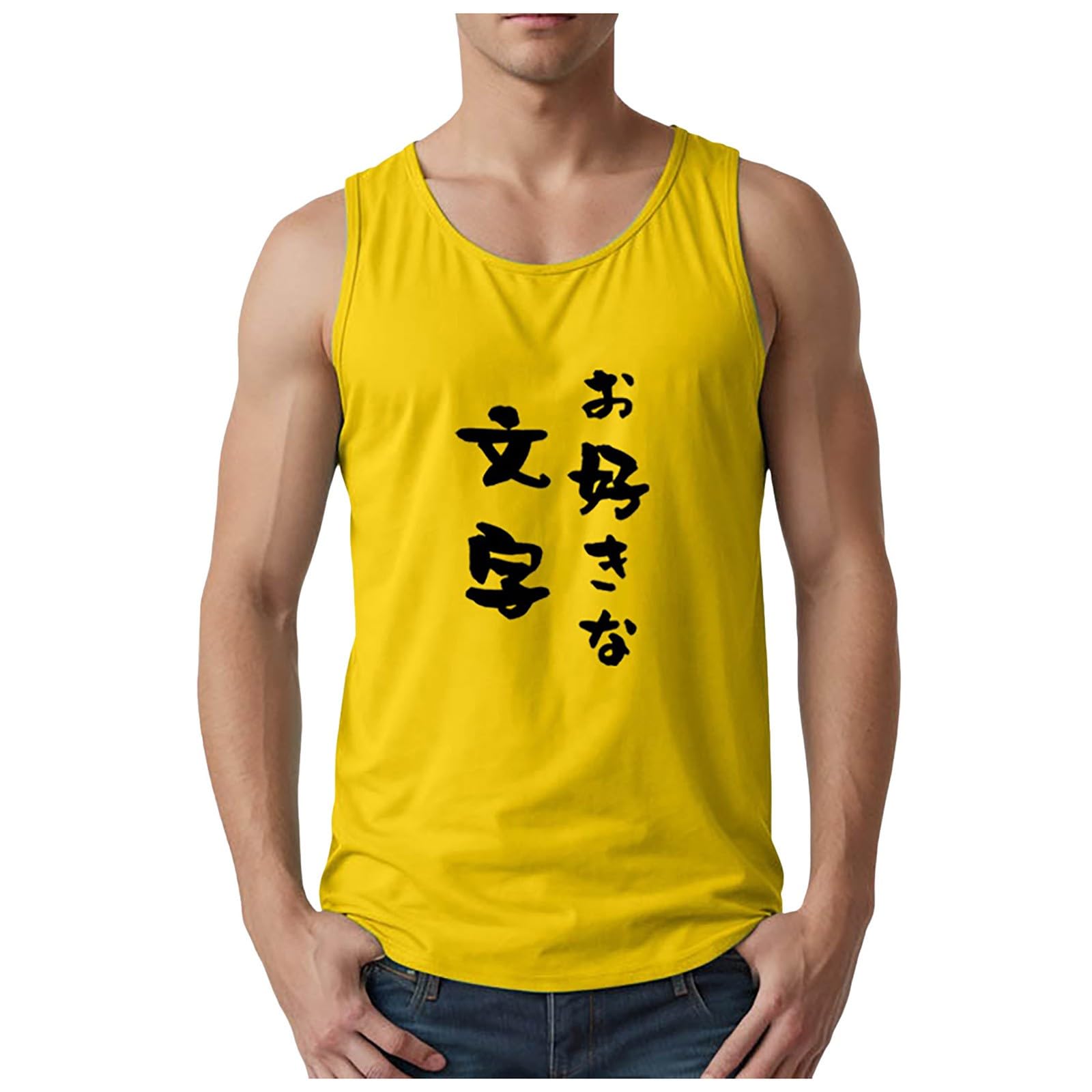 Amazon | 文字お好きな タンクトップ メンズ 夏服 文字入り