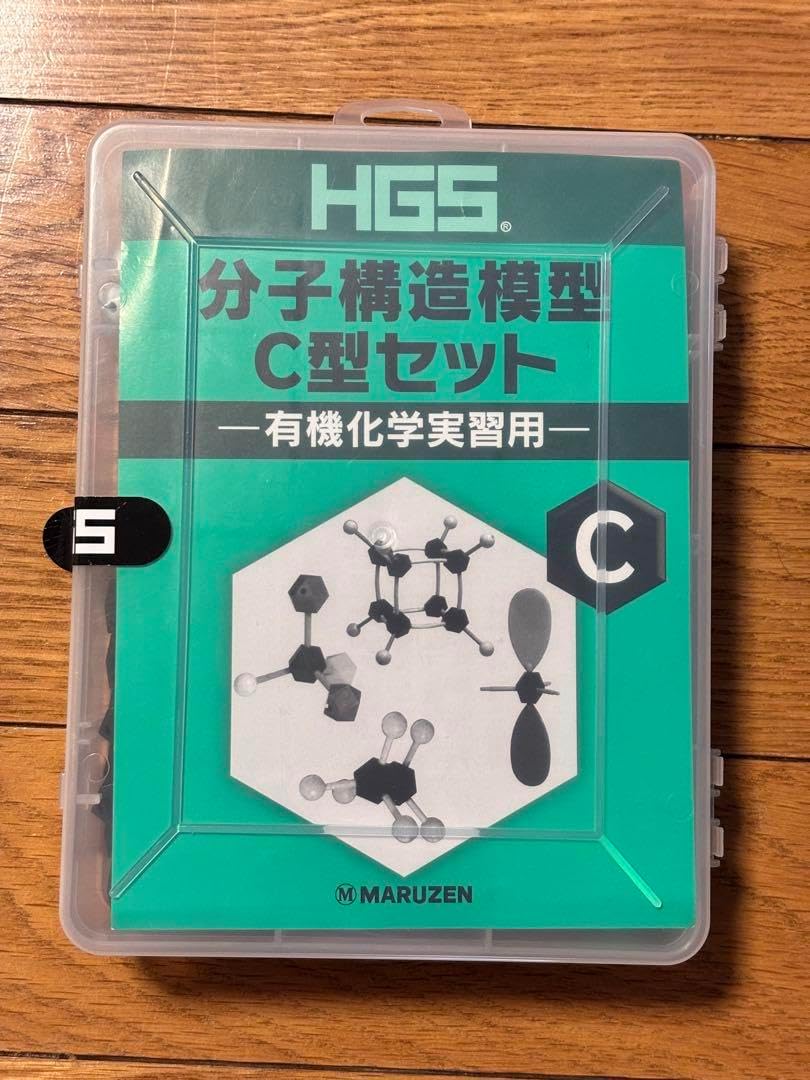 未使用 貴重！当時モノ 炎の超人メガロマン 消しゴム 31体入りBOX