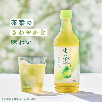 Kirin Nama-cha Labelless Tea 67.6 fl oz 2 L 9 Bottles PET Bottles