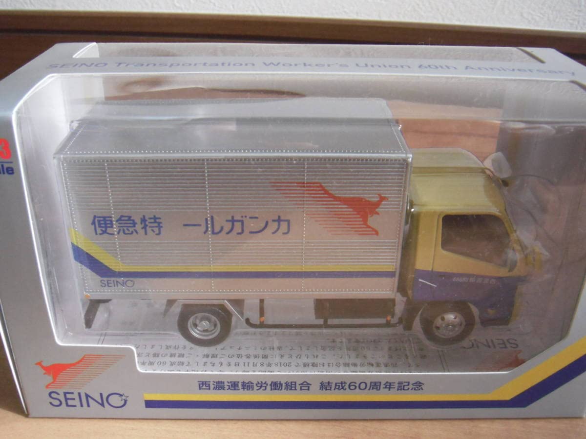 Amazon | 西濃運輸 トラック ミニカー 労働組合 SEINO 日野 デュトロ 1