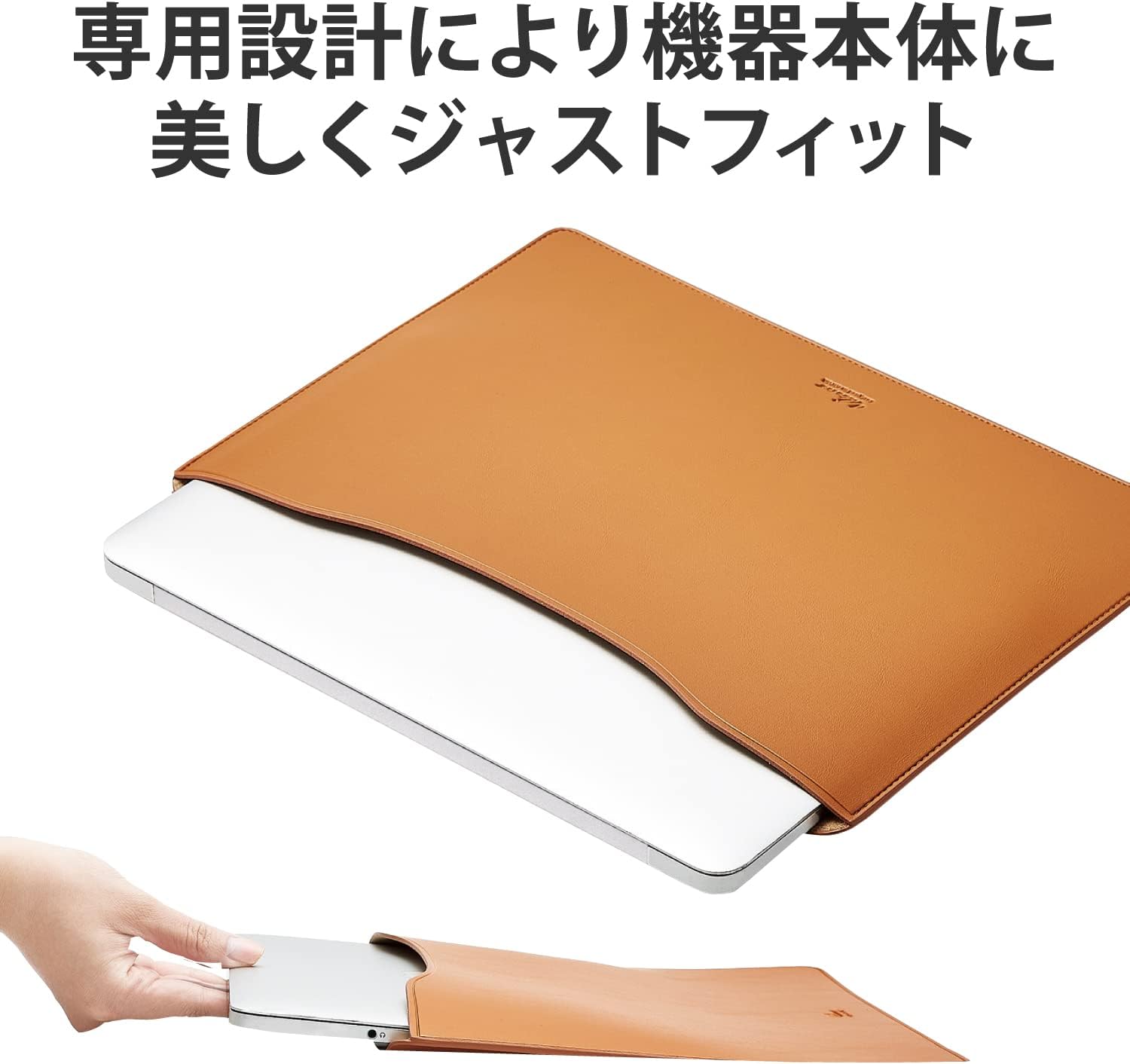 Elecom BM-IBSVM2213CA Computer Case, PC Case, Compatible with MacBook Pro 13.3 Inch (2022/2020/2019/2018), Soft Leather Sleeve Case, Slim, Camel