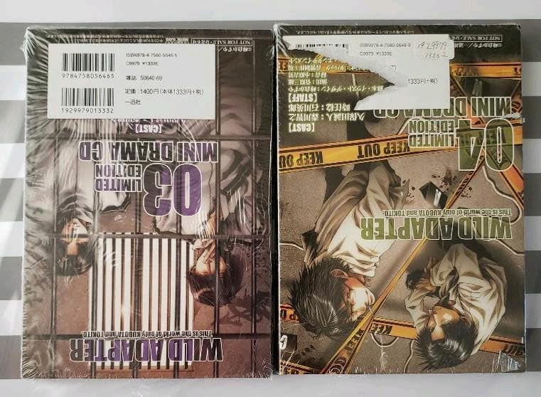 【未開封品】WILD ADAPTER プレゼントカード(全3種) Wild adapter 3 4 版 未開封品】WILD ADAPTER プレゼントカード(全3種) Z/