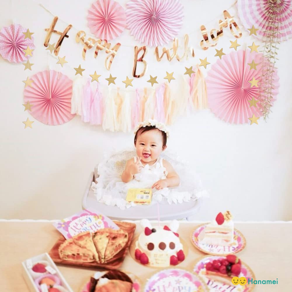 Amazon.co.jp: Hanamei ハナメイ 誕生日 飾り付け 装飾 バースデー