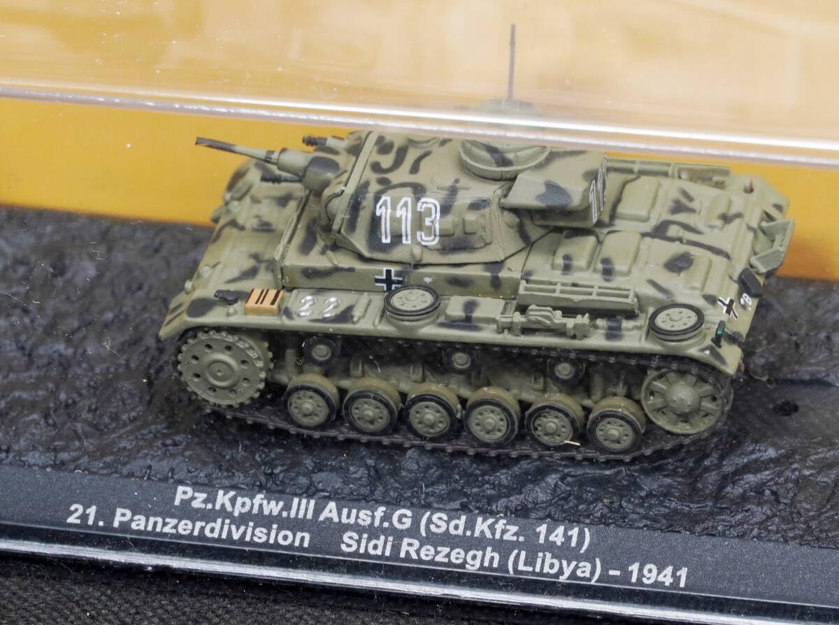 Amazon | 17 ドイツ III号戦車G型 1941コンバット・タンク 