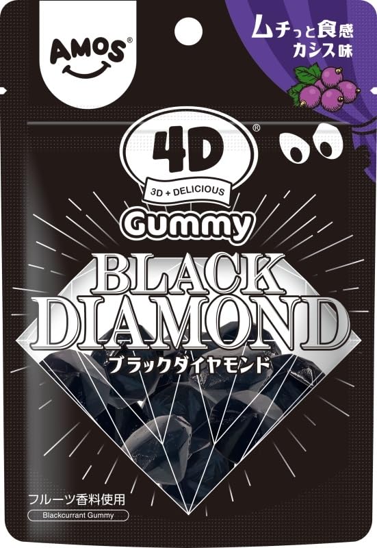 Amazon | カンロ 4Dグミブラックダイヤモンド 56g | カンロ | グミ 通販